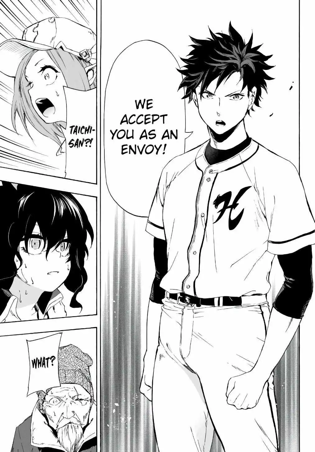 In Another World where Baseball is War, a High School Ace Player will Save a Weak Nation Chapter 20.2 5